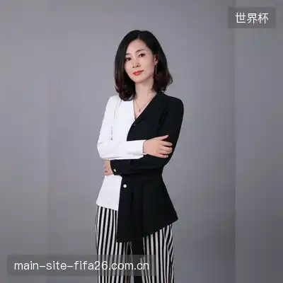 紫雪
